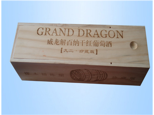GL-CC4030/6040 CO2激光雕刻機-小型工藝品型